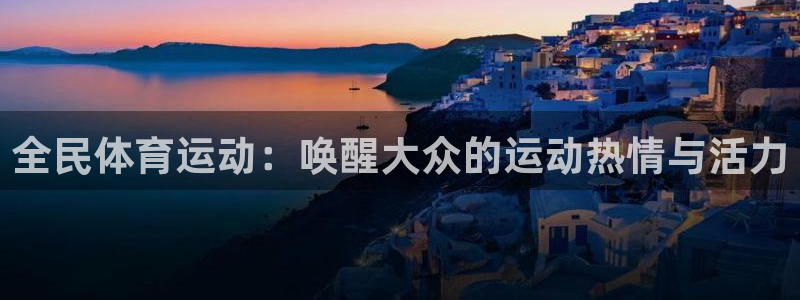 蓝图娱乐