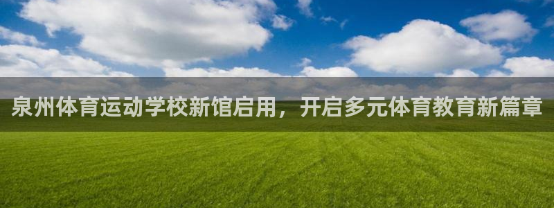 蓝图娱乐平台招商