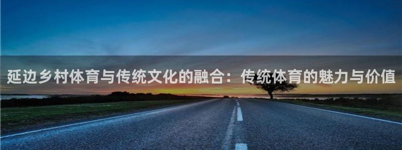 蓝图娱乐5招商