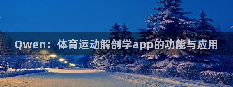 蓝图娱乐体育官网注册
