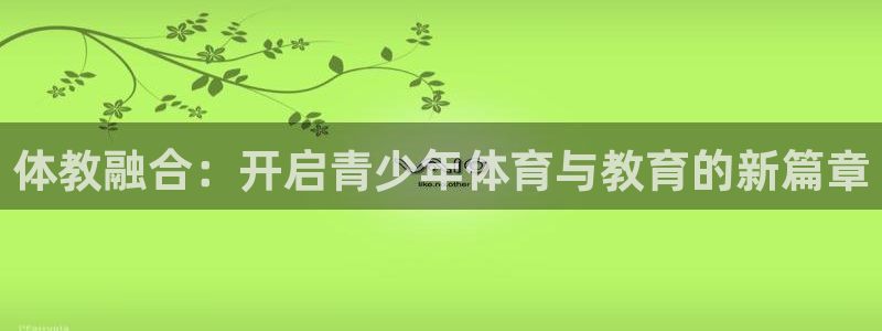 蓝图娱乐2登录入口
