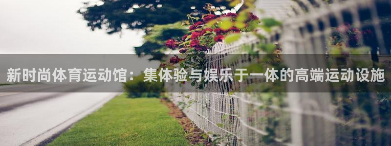意昂招商