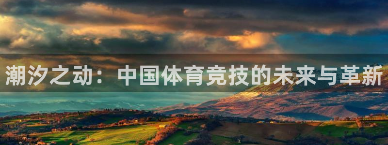 蓝图娱乐3