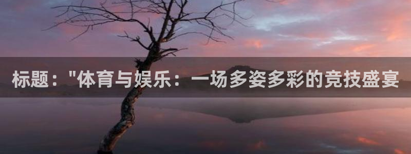 东莞市蓝图娱乐电子科技有限公司