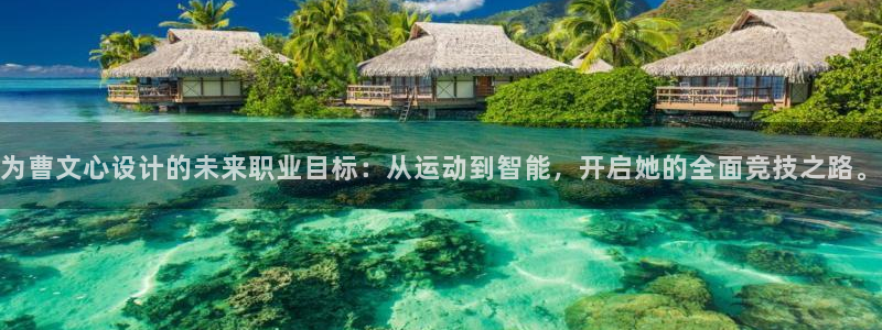 德国意昂集团