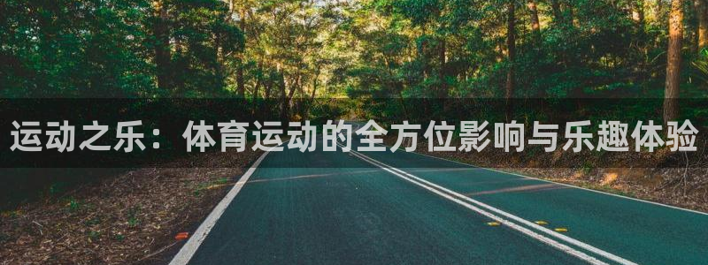 蓝图娱乐登录入口