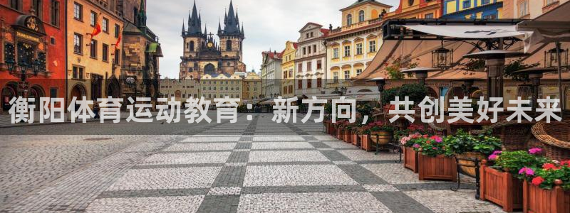 蓝图娱乐2登录地址