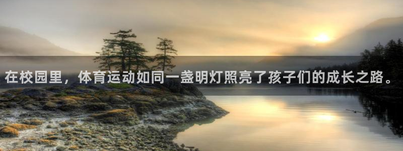 蓝图娱乐平台注册