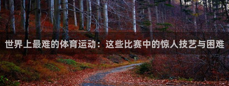 蓝图娱乐凯捷注册