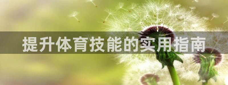 杭州意昂科技有限公司