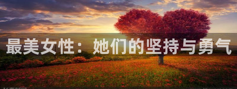 蓝图娱乐体育代理