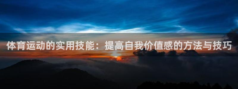 意昂注册