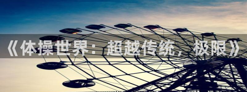 东莞市意昂电子科技有限公司