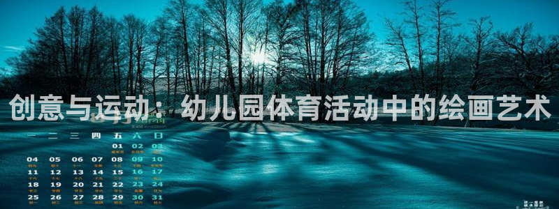蓝图娱乐f平台注册